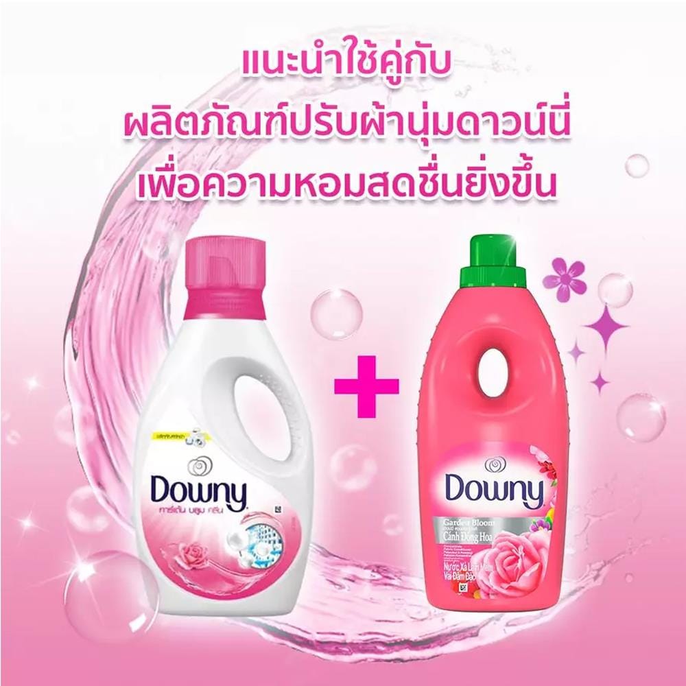 รีฟิลน้ำยาซักผ้า DOWNY GARDEN BLOOM 550 มล. (แพ็ก 3 ชิ้น)