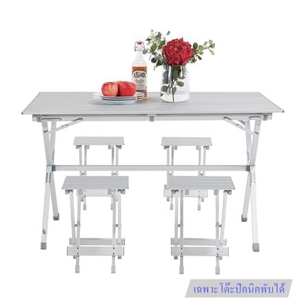 โต๊ะปิกนิกพับได้ SPRING TRAVIS 120x70 ซม._5