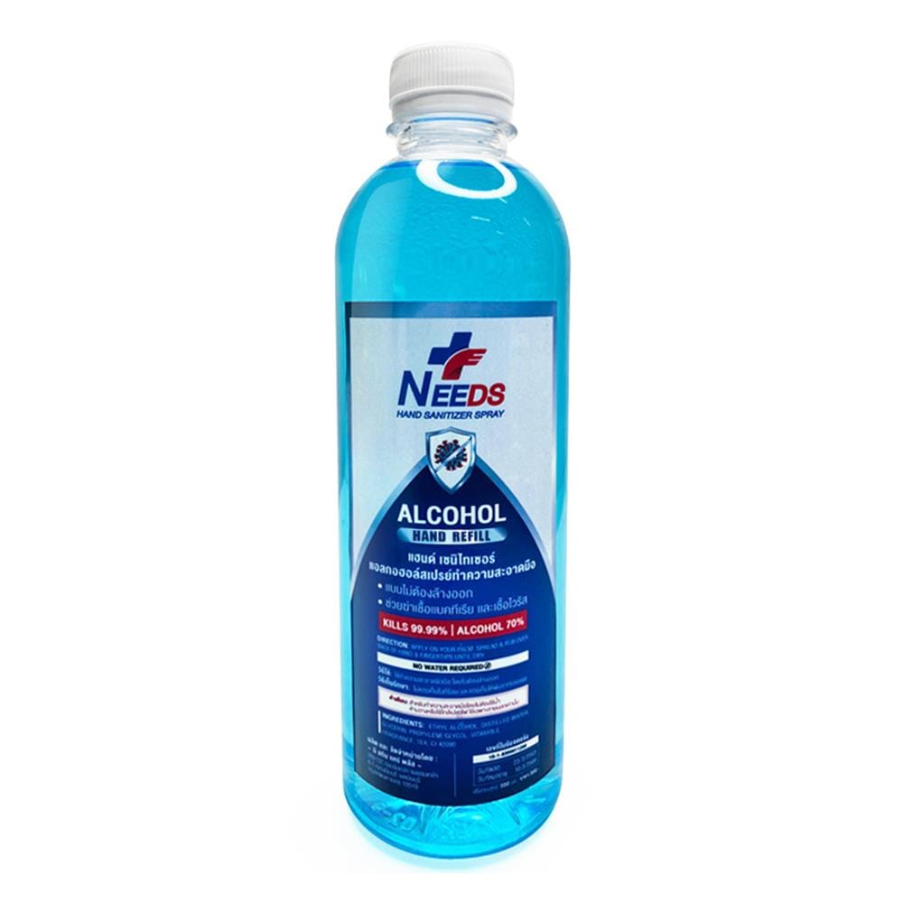 รีฟิลแอลกอฮอล์ล้างมือ NEEDS 500ml