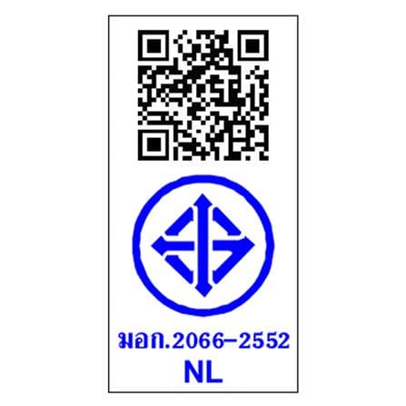 หัวฝักบัวสายอ่อน 3 ระดับ HANG รุ่น HS-535 สีโครม_1