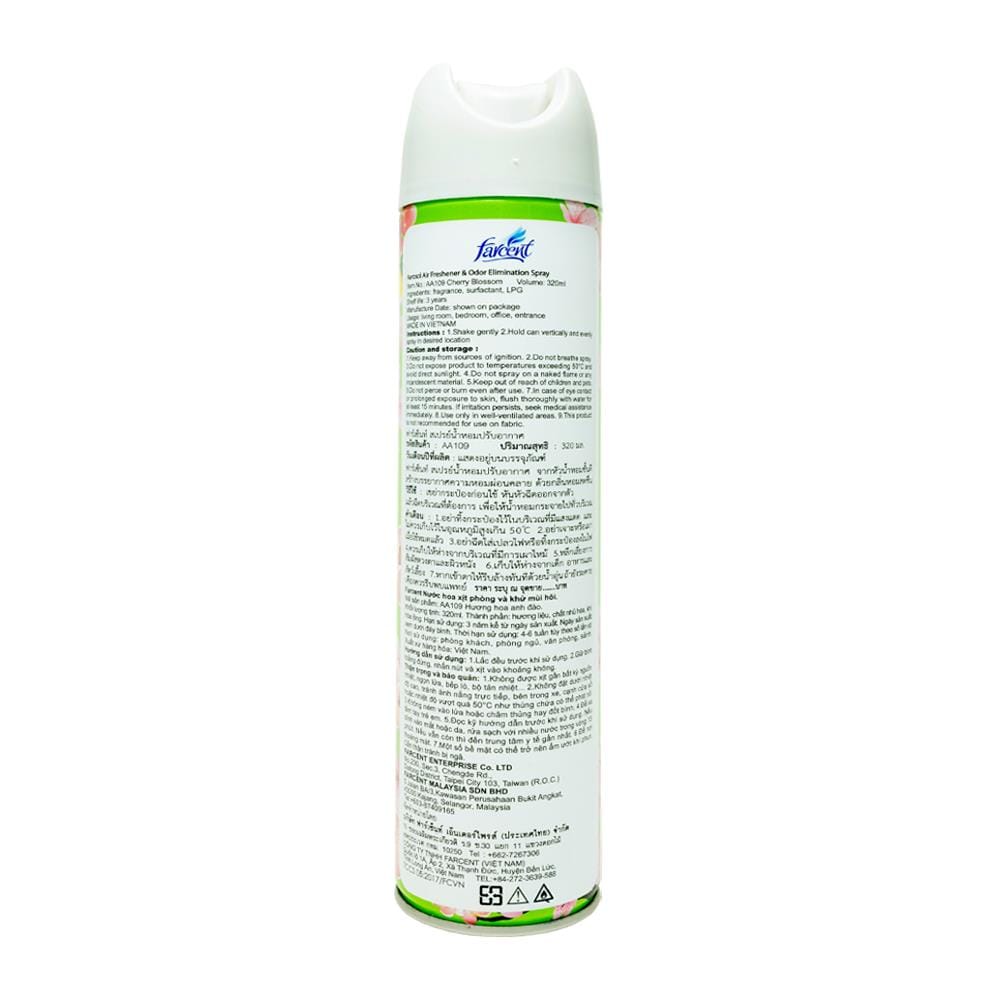 สเปรย์ปรับอากาศ FARCENT  320ml CHERRY BLOSSOM