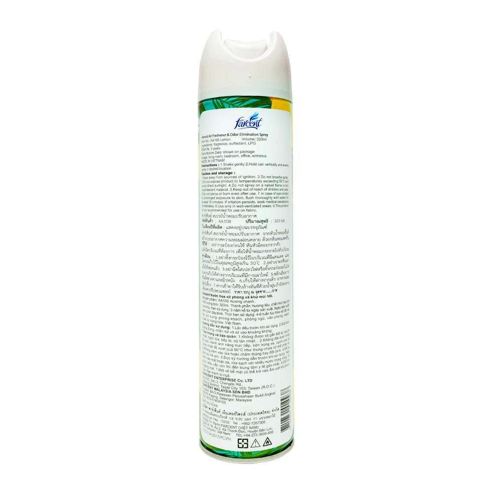 สเปรย์ปรับอากาศ FARCENT  320ml LEMON