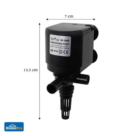 ปั๊มน้ำพุ SPRING SP-1600 20 วัตต์_3