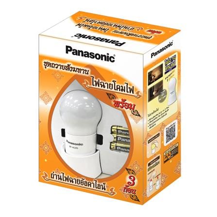 ไฟฉาย LED 80 ลูเมน 0.8 วัตต์ Warm White PANASONIC รุ่น BF-AL05TT/W1_0