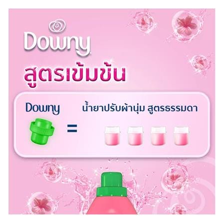 น้ำยาปรับผ้านุ่มสูตรเข้มข้น DOWNY GARDEN BLOOM 2,000 มล._2