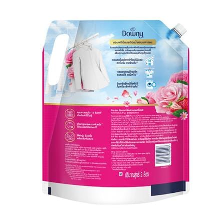 น้ำยาปรับผ้านุ่มสูตรเข้มข้น DOWNY GARDEN BLOOM 2,000 มล._1