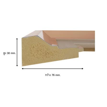 กระจกเงาตกแต่งสั่งตัดพิเศษ MOYA TF-03558-RS_2