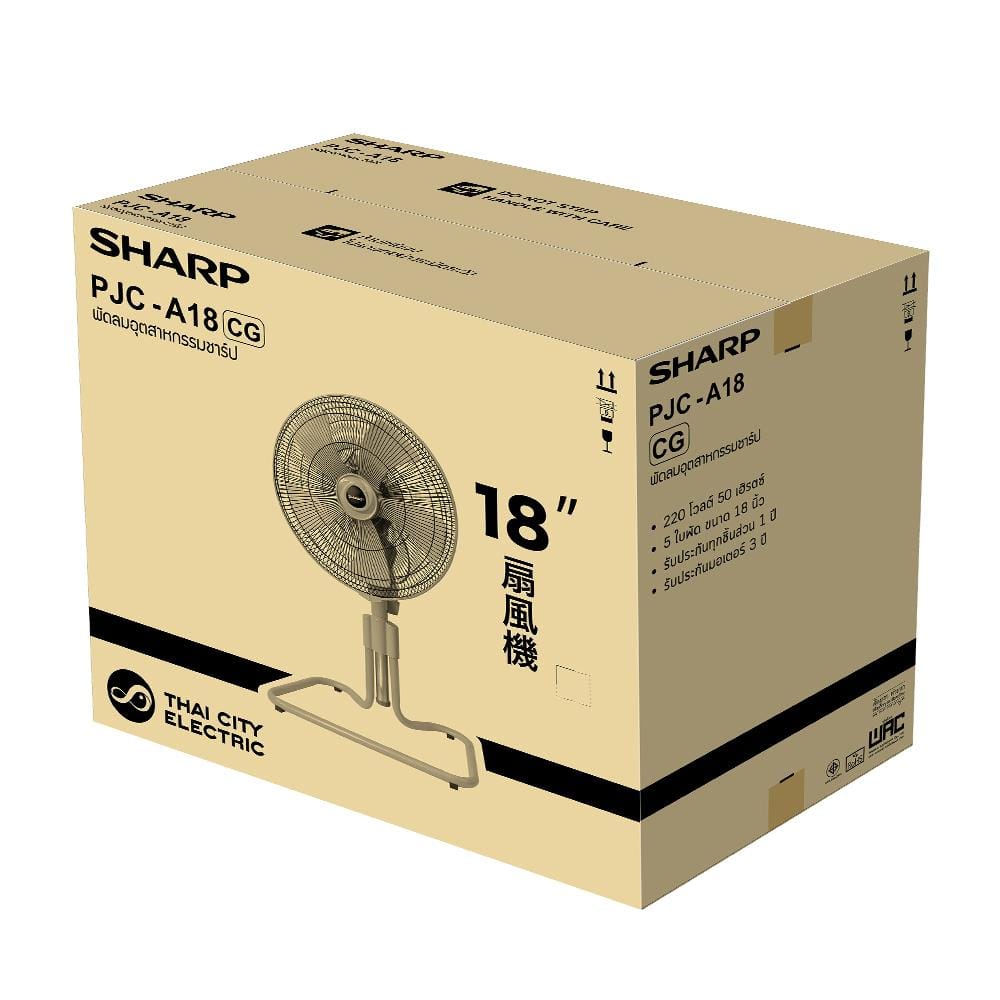 พัดลมอุตสาหกรรม 18 นิ้ว SHARP PJC-A18 สีเทา
