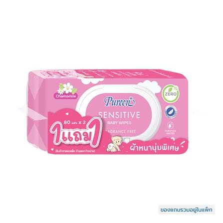 ผ้าเช็ดทำความสะอาด PUREEN SENSITIVE 80 แผ่น (แพ็ก 1 แถม 1)