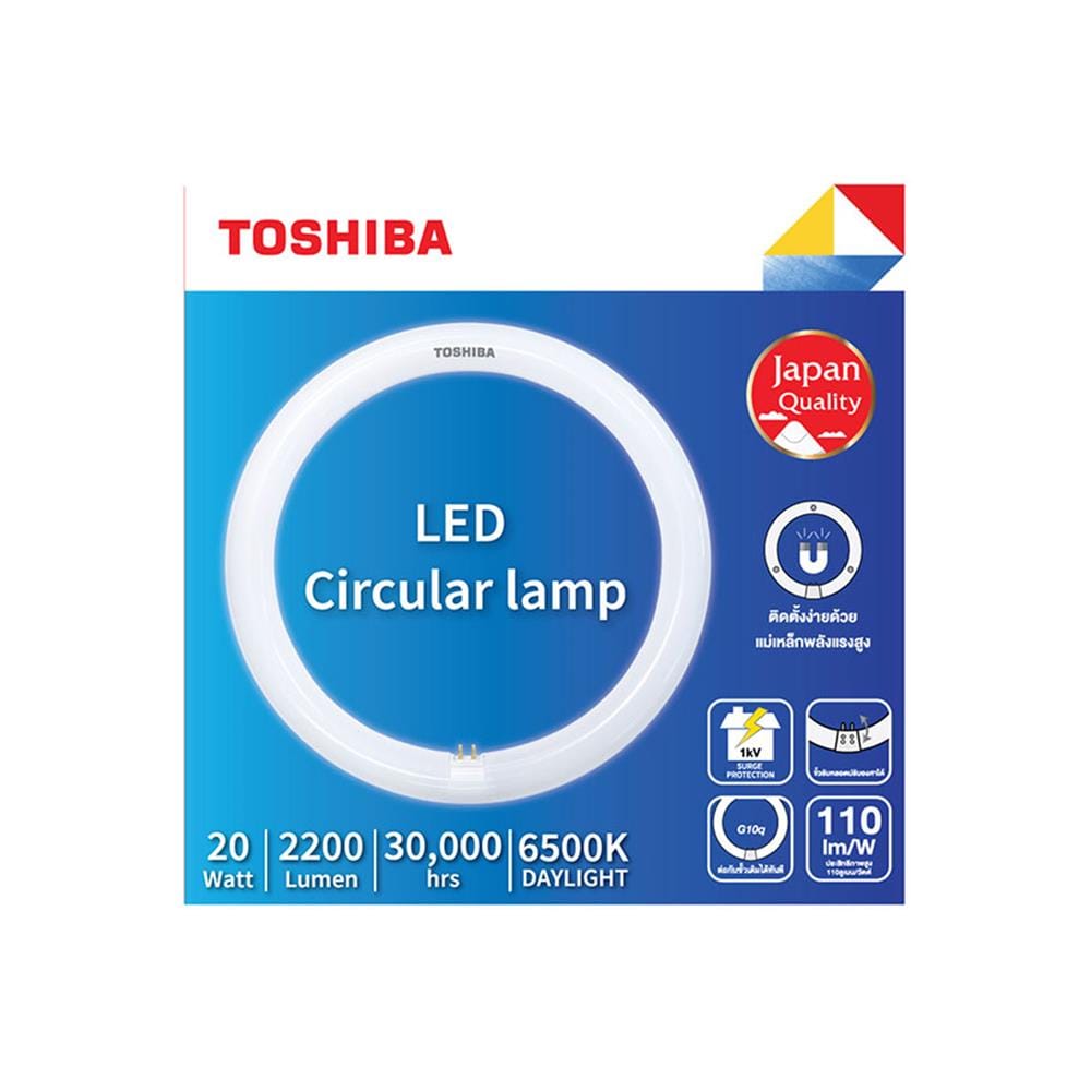 หลอด LED TOSHIBA MAGNETIC CIRCULAR 20 วัตต์ DAYLIGHT G10q