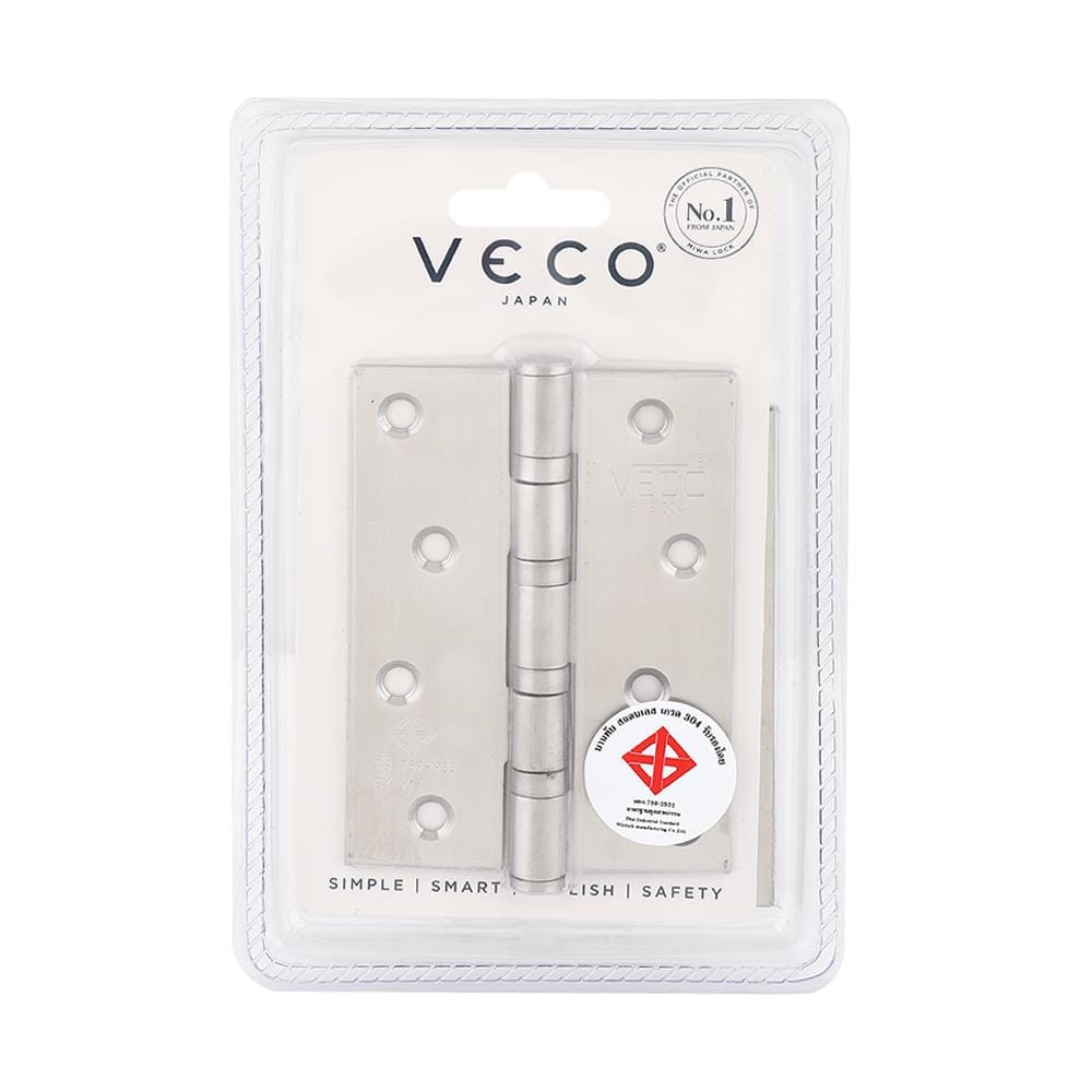 บานพับ 4x3 นิ้ว x 2 มม. VECO 4BB สีสเตนเลส (แพ็ก 3 ชิ้น)