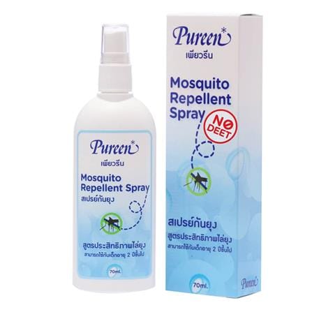สเปรย์กันยุงสำหรับเด็ก PUREEN 70ml_0