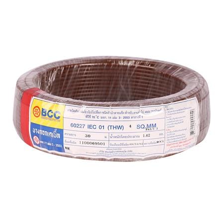 สายไฟ THW IEC01 BCC 1x4 ตร.มม. 30 ม.สีน้ำตาล_0