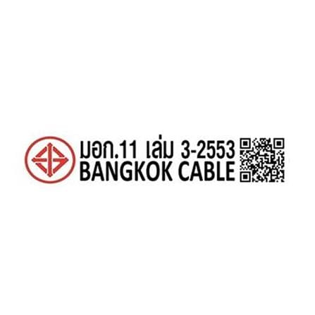 สายไฟ THW IEC01 BCC 1x4 ตร.มม. 30 ม.สีน้ำตาล_3