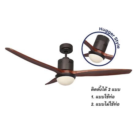 พัดลมโคมไฟ LED WINFAFOUR FD-SP009 18 วัตต์ DAYLIGHT/WARMWHITE/COOLWHITE สีดำ/น้ำตาล 54 นิ้ว_1