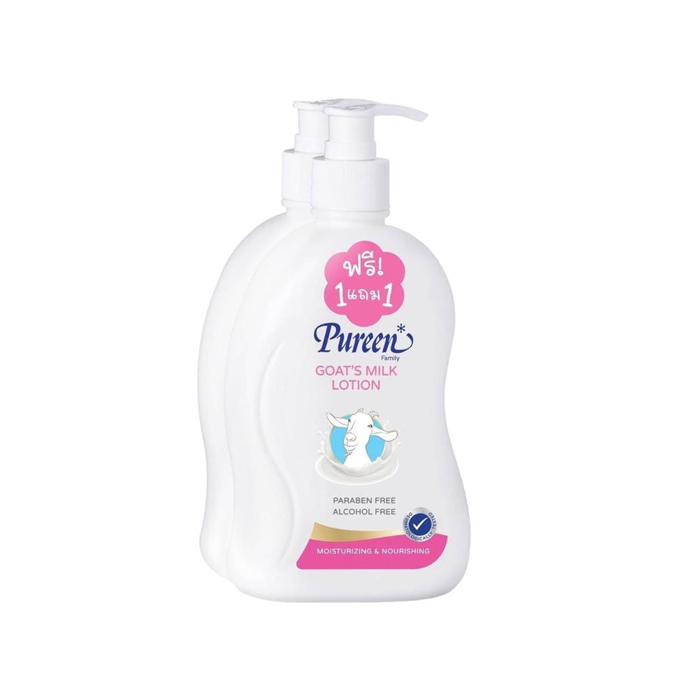 โลชั่นบำรุงผิวเด็ก PUREEN 500 มล. 2 ชิ้น