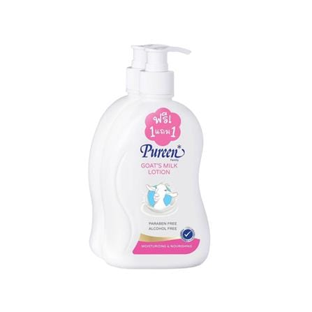 โลชั่นบำรุงผิวเด็ก PUREEN 500 มล. 2 ชิ้น
