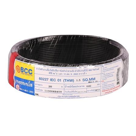 สายไฟ THW IEC01  BCC 1x1.5 ตร.มม. 30 ม. สีดำ