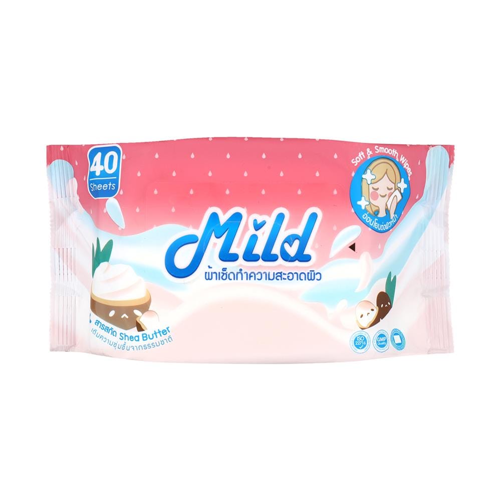 ผ้าเช็ดทำความสะอาด MILD 40 แผ่น