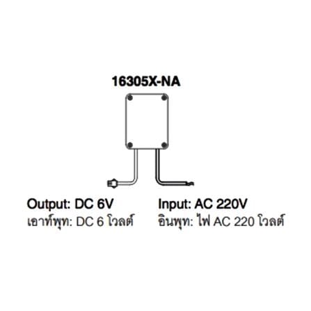 อุปกรณ์แปลงไฟ KOHLER K-16305X-NA_1