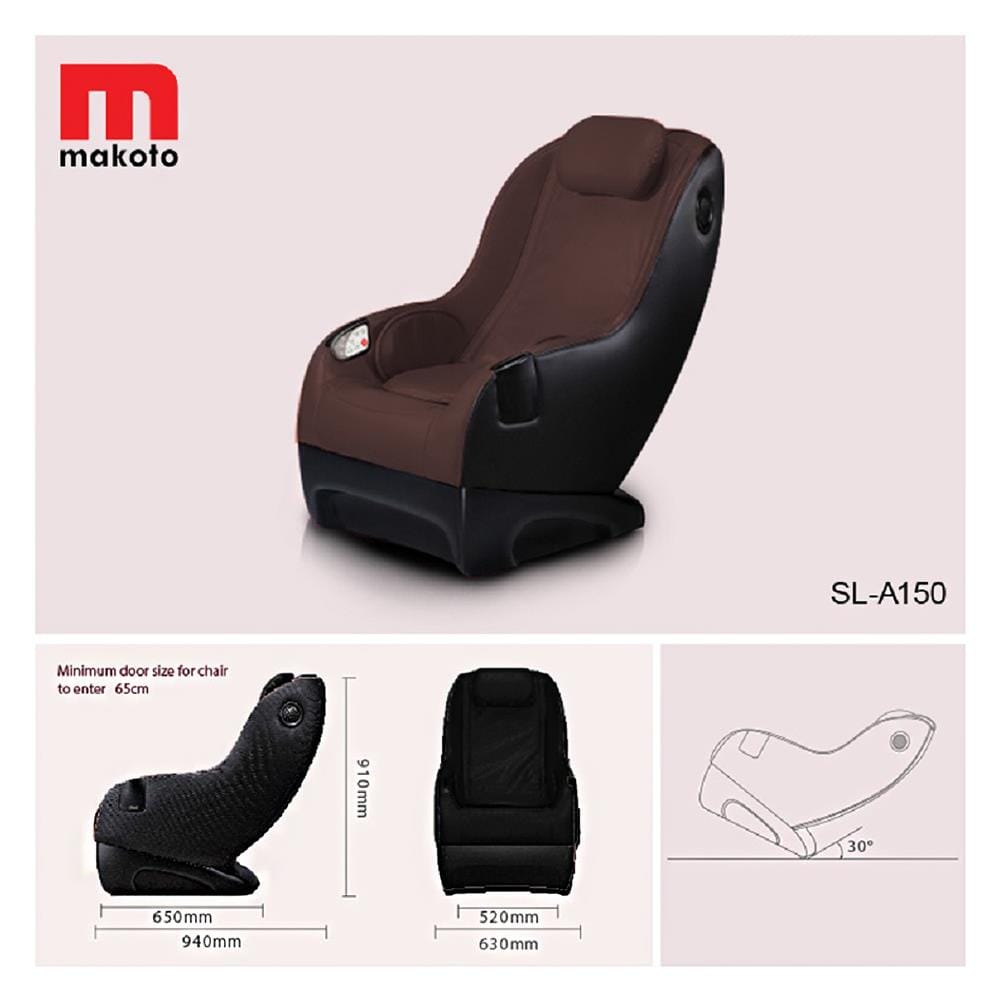 เก้าอี้นวดไฟฟ้า MAKOTO A-150 PU สีกาแฟ