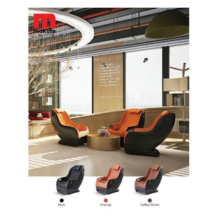 เก้าอี้นวดไฟฟ้า MAKOTO A-150 PU สีกาแฟ_1