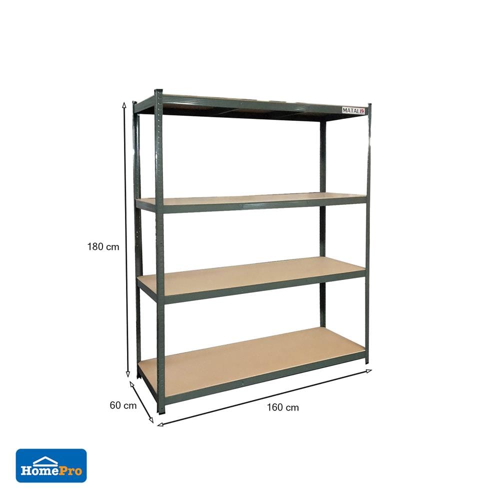 ชั้นเหล็ก 4 ชั้น MATALL ใหญ่ 160x60x180 ซม. สีเทา