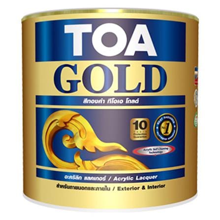สีทองคำ สูตรอะคริลิกแล็กเกอร์ TOA GOLD GL123 สีทอง...