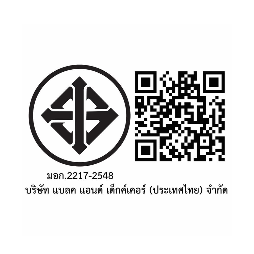 แบตเตอรี่ DEWALT DCB184-B1 18 โวลต์ 5.0 แอมป์