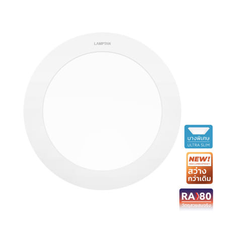 ดาวน์ไลท์ LED LAMPTAN ULTRA SLIM PC 6 นิ้ว 12 วัตต์ WARM WHITE สีขาว