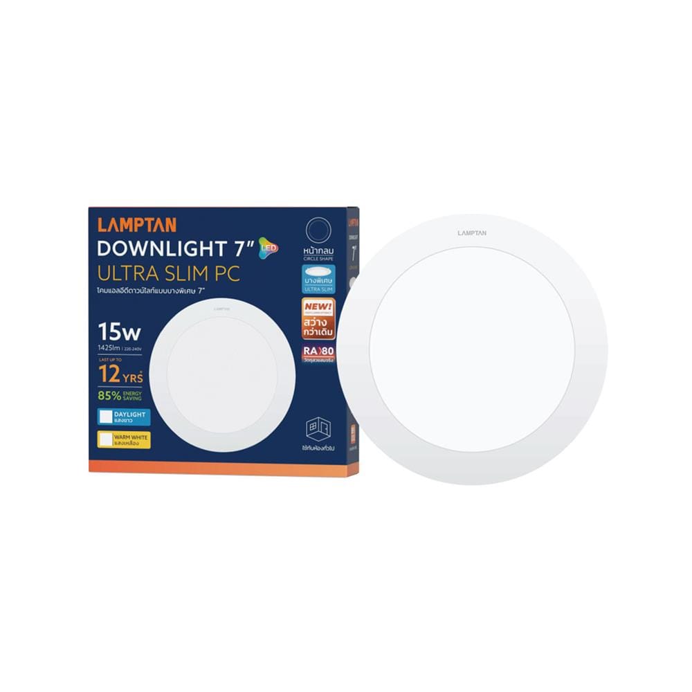 ดาวน์ไลท์ LED LAMPTAN ULTRA SLIM PC 7 นิ้ว 15 วัตต์ DAYLIGHT สีขาว
