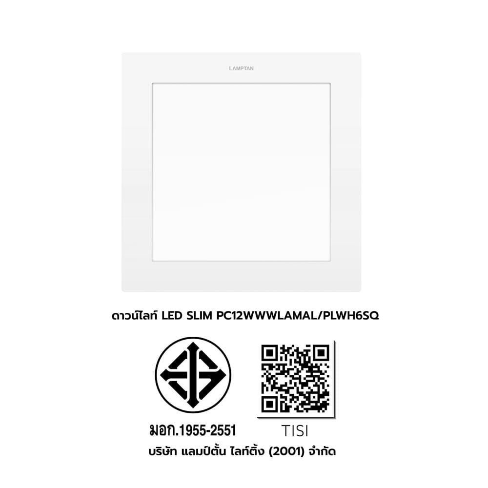 ดาวน์ไลท์ LED LAMPTAN ULTRA SLIM PC 6 นิ้ว 12 วัตต์ WARM WHITE สีขาว