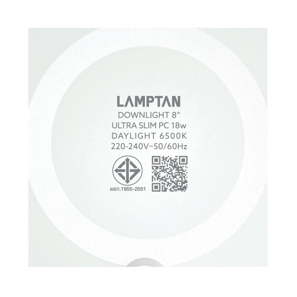 ดาวน์ไลท์ LED LAMPTAN ULTRA SLIM PC 8 นิ้ว 18 วัตต์ DAYLIGHT สีขาว