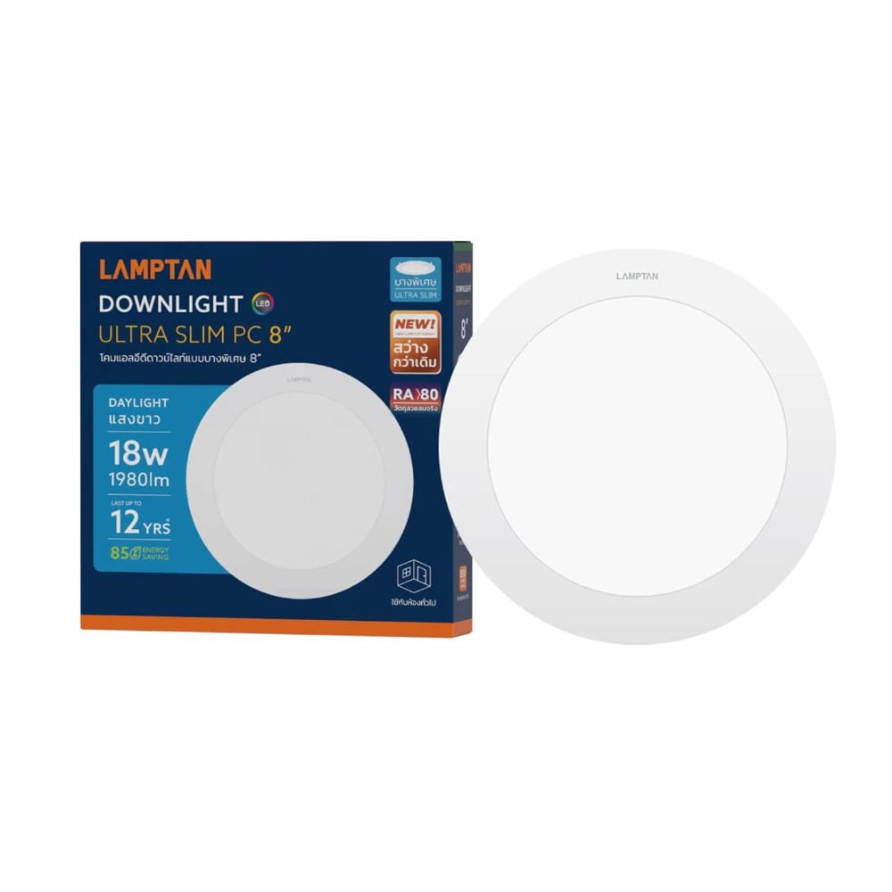ดาวน์ไลท์ LED LAMPTAN ULTRA SLIM PC 8 นิ้ว 18 วัตต์ DAYLIGHT สีขาว