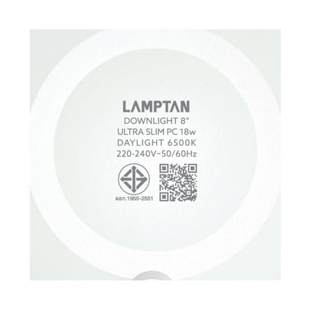 ดาวน์ไลท์ LED LAMPTAN ULTRA SLIM PC 8 นิ้ว 18 วัตต์ DAYLIGHT สีขาว_7