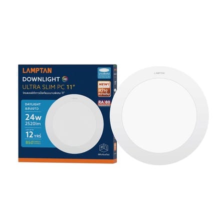 ดาวน์ไลท์ LED LAMPTAN ULTRA SLIM PC 11 นิ้ว 24 วัตต์ DAYLIGHT สีขาว_3