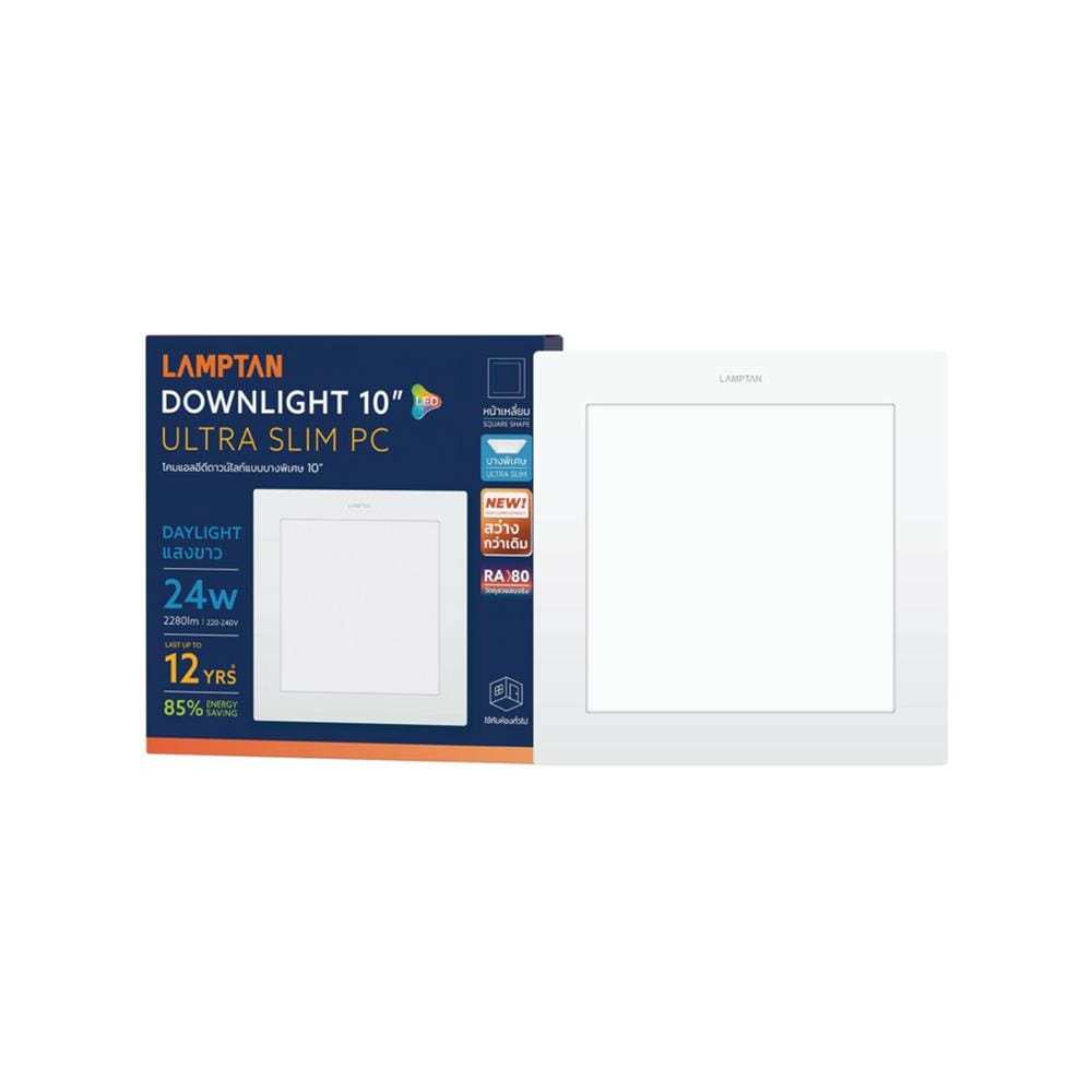 ดาวน์ไลท์ LED LAMPTAN ULTRA SLIM PC 10 นิ้ว 24 วัตต์ DAYLIGHT สีขาว