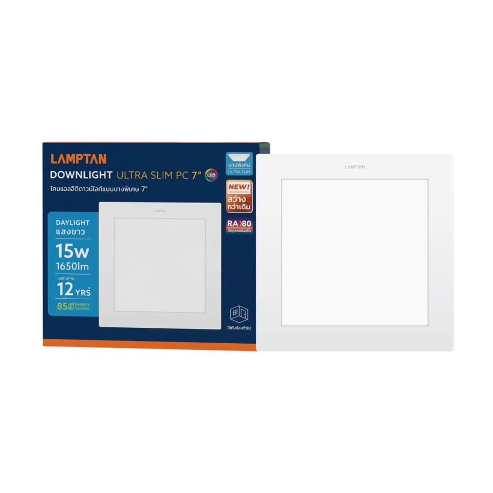 ดาวน์ไลท์ LED LAMPTAN ULTRA SLIM PC 7 นิ้ว 15 วัตต์ DAYLIGHT สีขาว