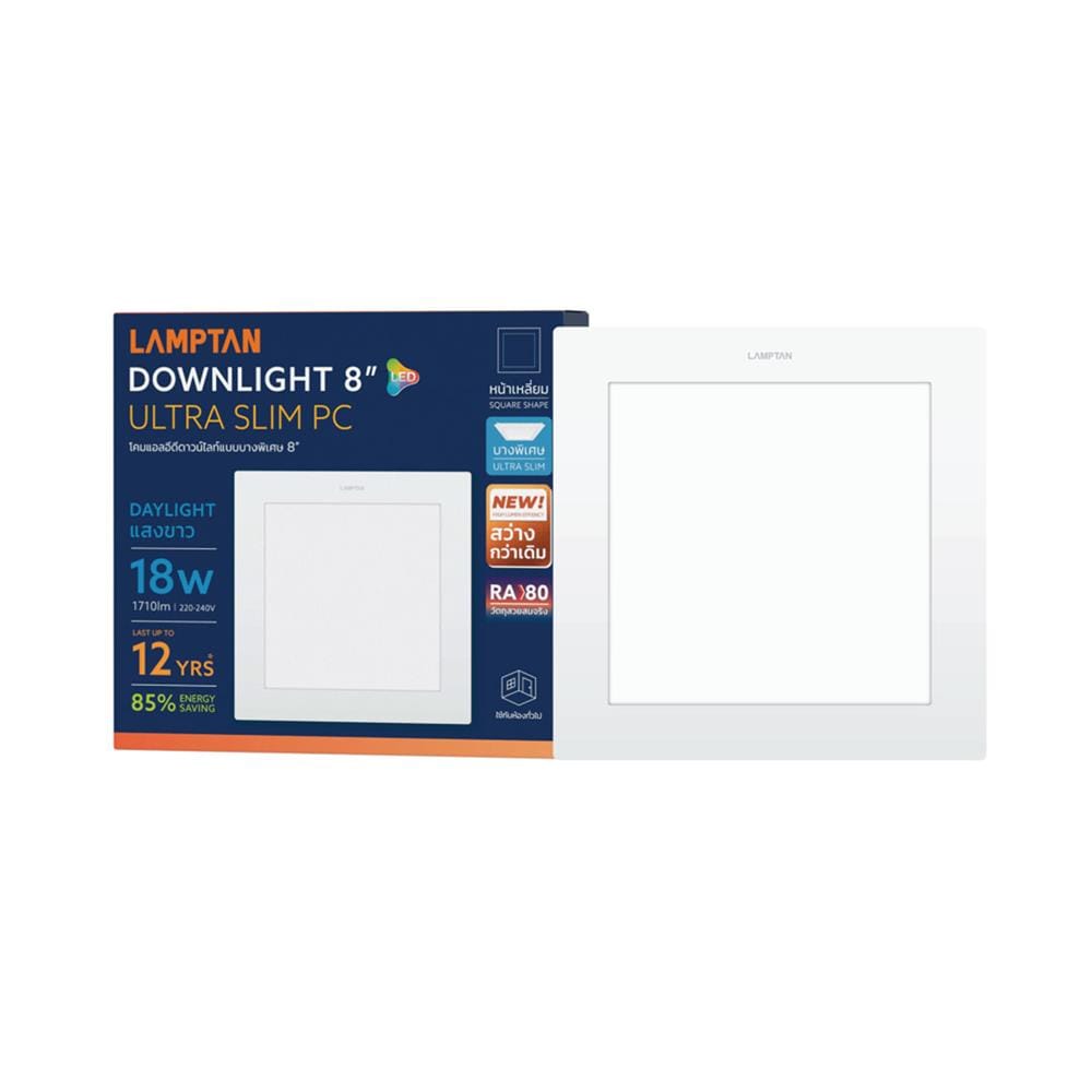 ดาวน์ไลท์ LED LAMPTAN ULTRA SLIM PC 8 นิ้ว 18 วัตต์ DAYLIGHT สีขาว