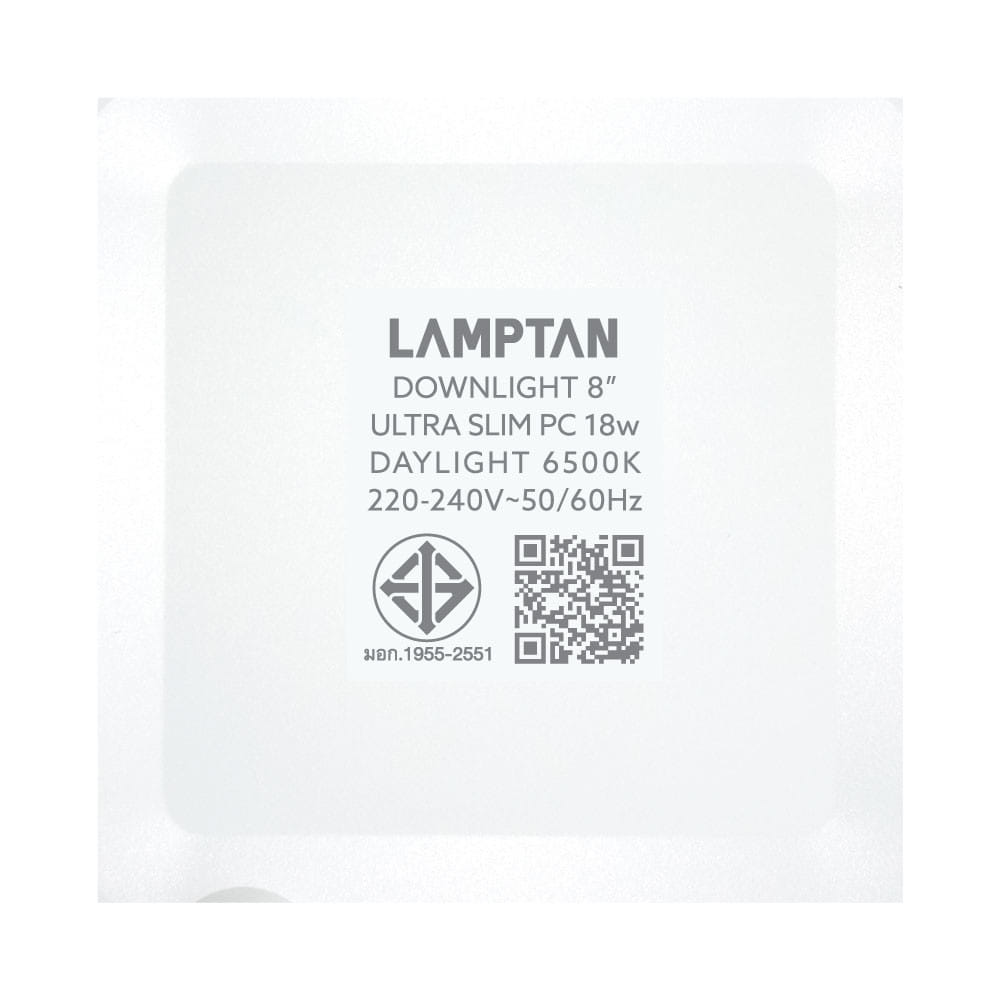 ดาวน์ไลท์ LED LAMPTAN ULTRA SLIM PC 8 นิ้ว 18 วัตต์ DAYLIGHT สีขาว