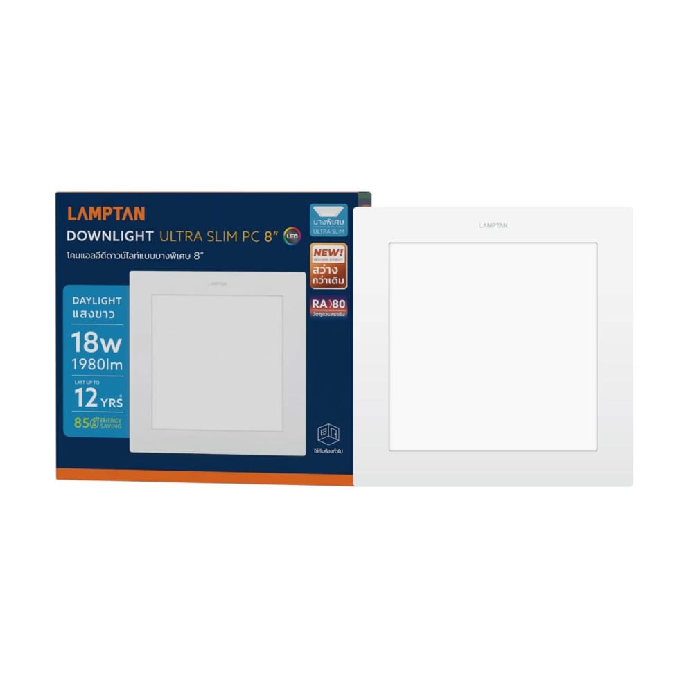 ดาวน์ไลท์ LED LAMPTAN ULTRA SLIM PC 8 นิ้ว 18 วัตต์ DAYLIGHT สีขาว