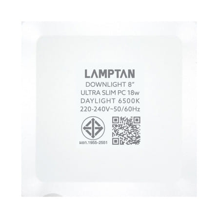 ดาวน์ไลท์ LED LAMPTAN ULTRA SLIM PC 8 นิ้ว 18 วัตต์ DAYLIGHT สีขาว_7