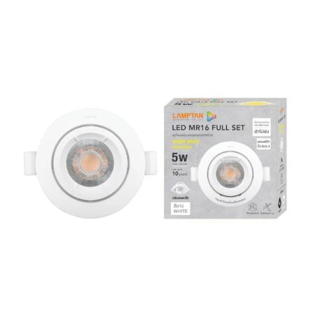 ดาวน์ไลท์ LED LAMPTAN MR16 FULL SET 3.5 นิ้ว 5 วัตต์ WARM WHITE สีขาว_3