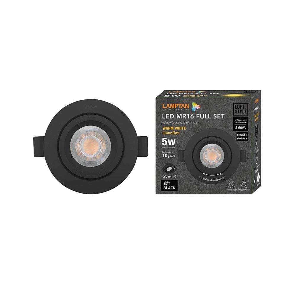 ดาวน์ไลท์ LED LAMPTAN MR16 FULL SET 3.5 นิ้ว 5 วัตต์ WARM WHITE สีดำ
