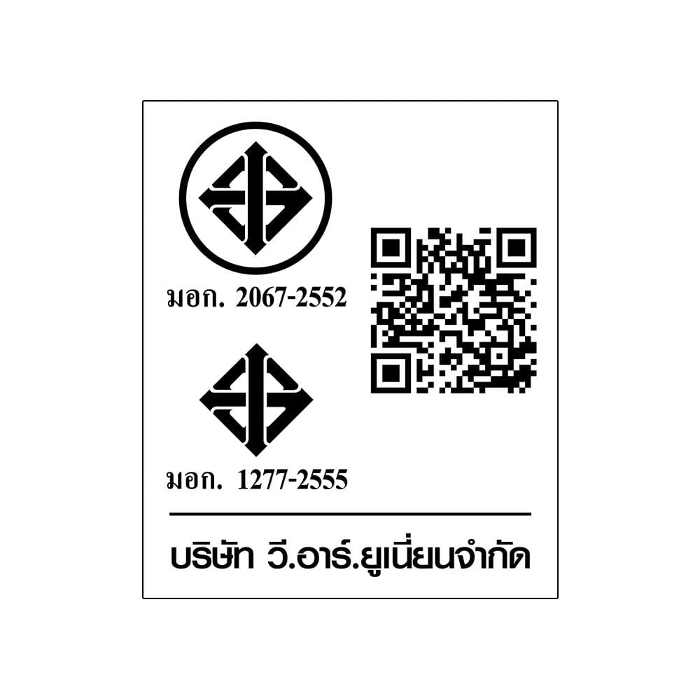 ก๊อกซิงค์เดี่ยวเคาน์เตอร์ MOYA MY-B510H1 สีสเตนเลส