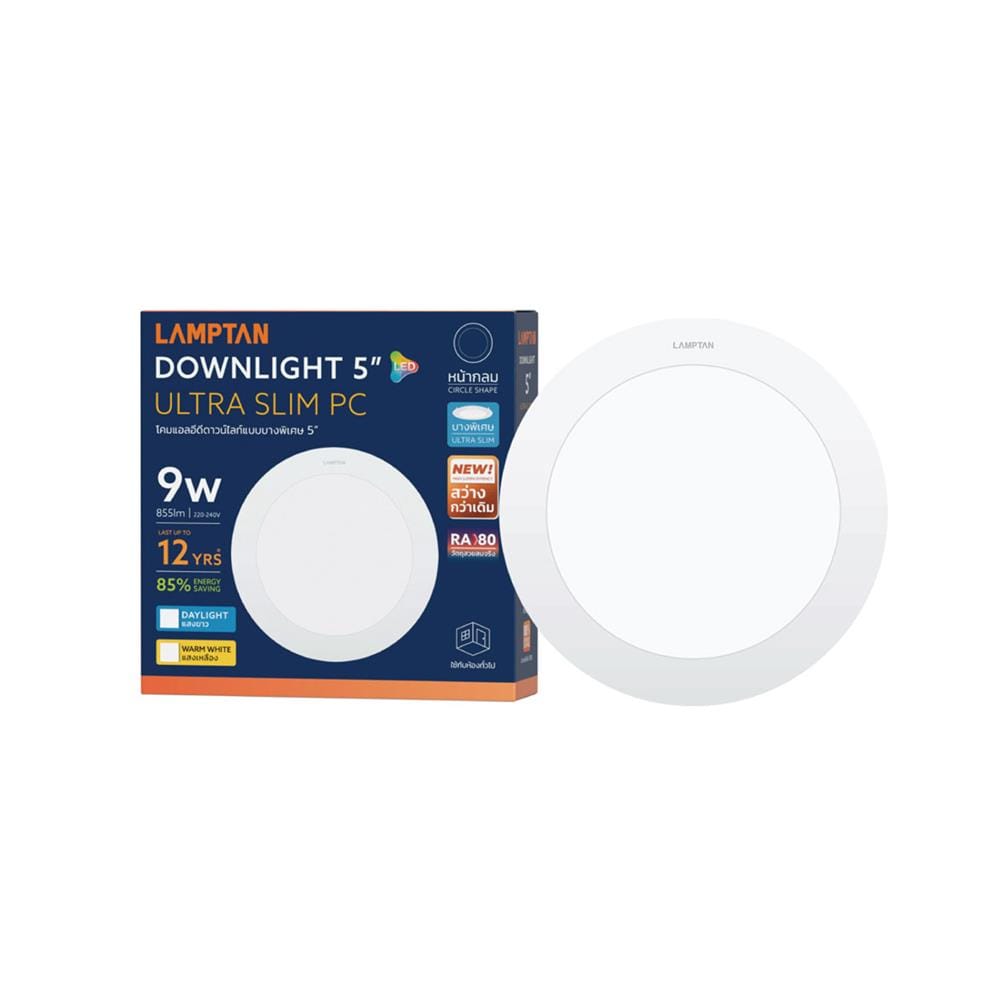 ดาวน์ไลท์ LED LAMPTAN ULTRA SLIM PC 5 นิ้ว 9 วัตต์ WARM WHITE สีขาว