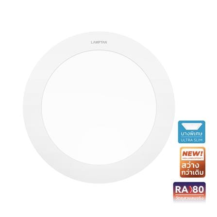 ดาวน์ไลท์ LED LAMPTAN ULTRA SLIM PC 5 นิ้ว 9 วัตต์ WARM WHITE สีขาว