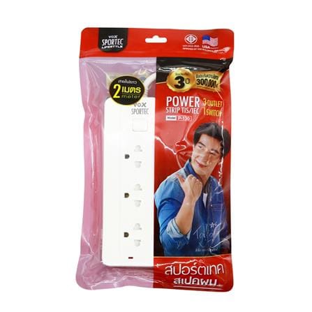 รางปลั๊กไฟ 3 ช่อง 1 สวิตซ์ VOX F5STBVS01-130VO 2 ม._2