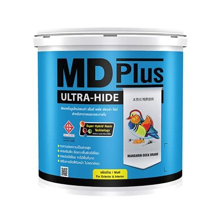 สีรองพื้น ตราเป็ดหงส์  MD PLUS ULTRA-HIDE 17.5 ลิตร