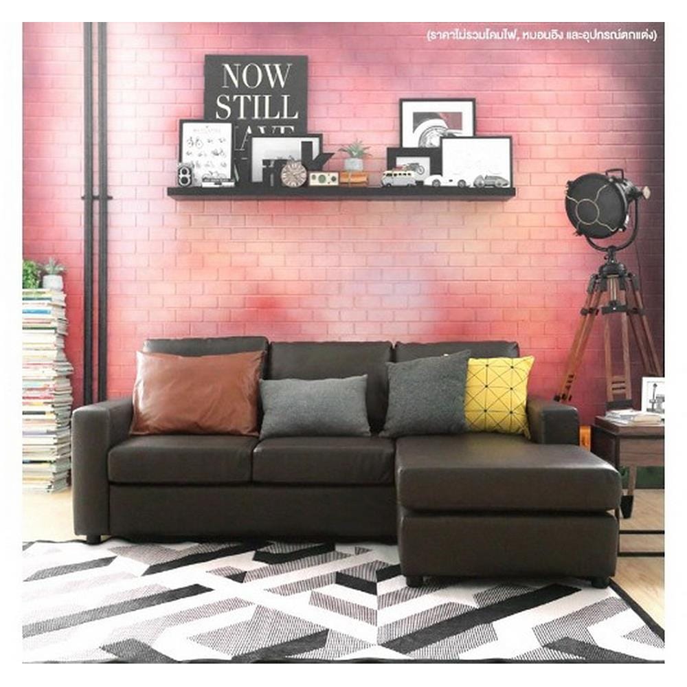โซฟาเข้ามุม KONCEPT ZETTE 3-CHOCOLATE สีน้ำตาล